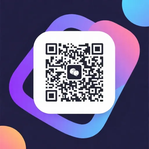 二维码快速访问